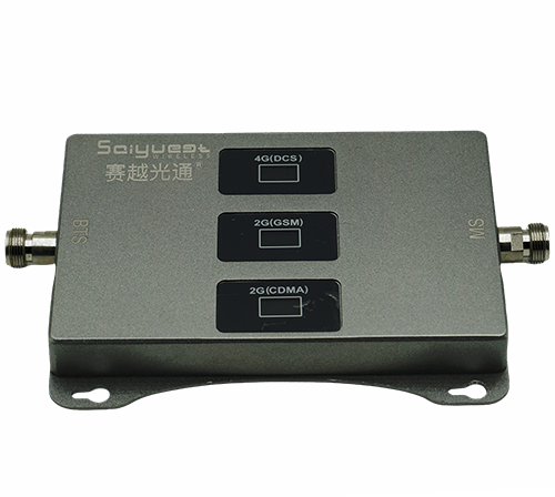宋洛乡三频手机信号增强器200㎡
