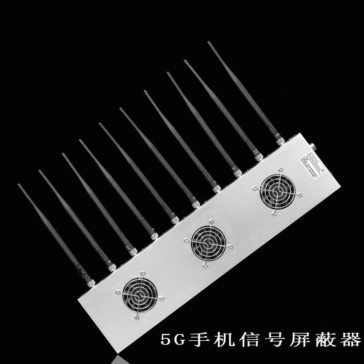 宋洛乡外置10天线移动通信干扰器