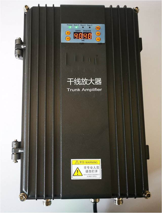  宋洛乡FM调频广播双向干线放大器
